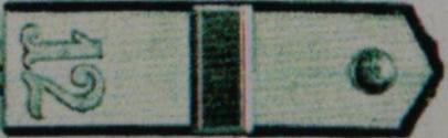 1893 OOe Zugfuehrer