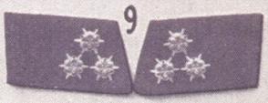 1923 09 Wehrfuehrer und Stv.