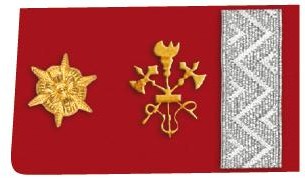 1937 Bezirkswart
