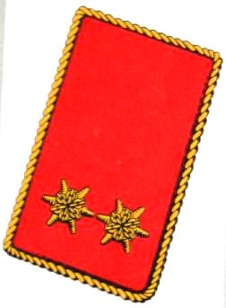1971 OBI